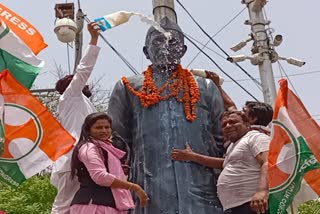 NSUI protest in Satana