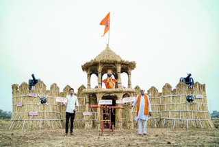 Shivaji Maharaj Rajgad Fort