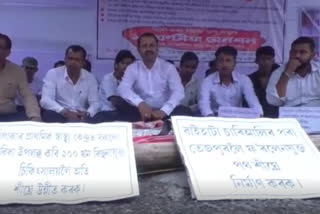 10 hour hunger strike by Darang district ASSU demanding several