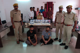 Pratapgarh police arrested criminal with illegal weapons