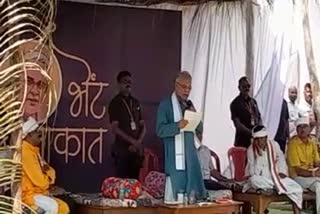 CM Bhupesh Baghel visit to Bastar