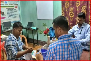 cid team in Barpeta to investigation of Assam Police constable Recruitment scam