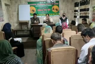 Awareness Program for Honey Bee Farmers