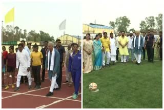 Baghel launched football ground with a running track