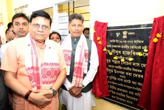 pijush-hazarika-inaugurates-newly-constructed-school-at-gohpur