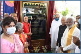 Governor at Venkateswara Swamy Temple in Bhubaneswar