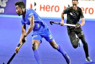 Asia Cup Hockey