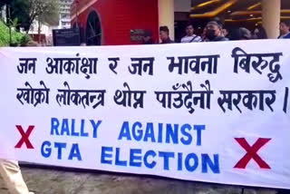 Silent Rally Against GTA Election