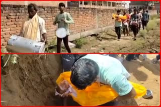 Monkey Funeral in Rewa