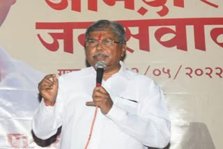 Chandrakant Patil