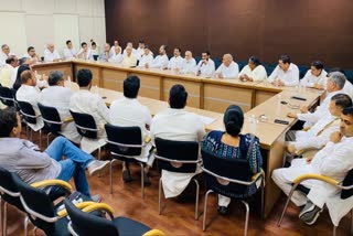 haryana congress meeting in delhi