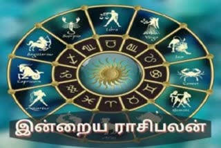 TODAY HOROSCOPE: மே 27- இன்றைய ராசிபலன்