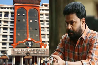 Actress Attack Case Latest news  Actress Attack Case  Actress Attack Case Survivor plea against government  Kerala High Court  നടിയെ ആക്രമിച്ചകേസ്  നടിയെ ആക്രമിച്ചകേസ് ഹൈക്കോടതിയില്‍  Pinarayi Vijayan