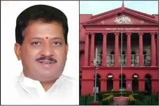 Notice from High Court to MLA Vishwanath