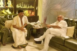 jairam ramesh meet kpcc presidet dk shivakumar