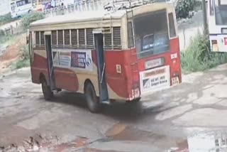 KSRTC Bus Stand से बस चुरा कर भागा युवक कलूर में धराया, देखें वीडियो