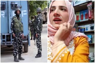 Jammu Kashmir encounter  terrorists killed at Awantipora  Amreen Bhat murder case  Awantipora encounter  ജമ്മുകശ്‌മീരില്‍ ഏറ്റുമുട്ടല്‍  സുരക്ഷാ സേനയും ഭീകരരും തമ്മിൽ ഏറ്റുമുട്ടി  അവന്തിപ്പോറ ഏറ്റുമുട്ടല്‍  അമ്രീന്‍ ഭട്ടിന്‍റെ കൊലപാതകം