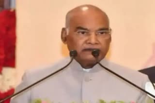 President Ramnath Kovind mp visit