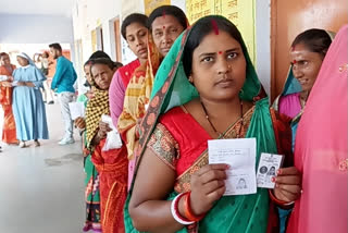 Panchayat election in Dhanbad