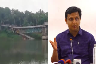 mohammed riyas rejects uralungal society  koolimadu bridge collapse  pwd minister pa muhammed riyas on koolimadu bridge  കൂളിമാട് പാലം തകർച്ച  ഊരാളുങ്കൽ സൊസൈറ്റി മന്ത്രി മുഹമ്മദ് റിയാസ്