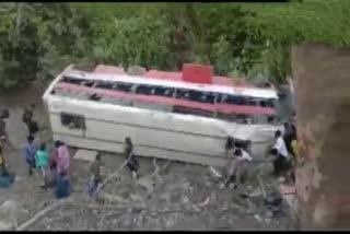 Waghoba Ghat in Palghar