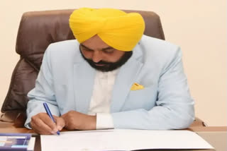 The Lok Sabha Secretariat has asked the Directorate of Estates to initiate eviction proceedings against AAP leader and Punjab Chief Minister Bhagwant Mann for "unauthorised" occupation of a Central government accommodation here which was allotted to him as a member of parliament