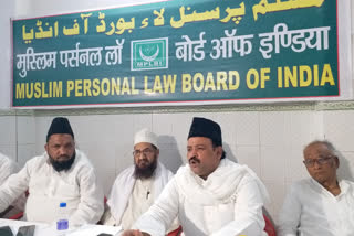 all india muslim personal law board will go to supreme court to save its holy places