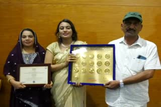 student Ummesara got 16 gold medals in Horticulture degree education