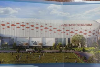 Ahmedabad Sports Complex : અમદાવાદ શહેરની વિશ્વમાં અલગ થશે ઓળખ..