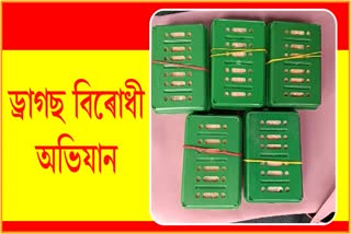 ড্ৰাগছৰ বিৰুদ্ধে কঠোৰ স্থিতি অসম আৰক্ষীৰ