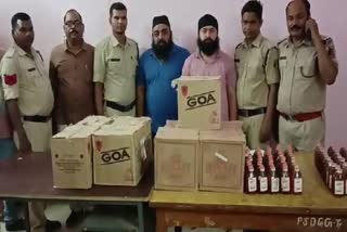 MP liquor seized from two smugglers in Dongargarh