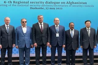 भारत अफगानिस्तान पर सुरक्षा वार्ता में