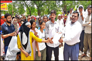 YOUTH DEMONSTRATION IN REWARI