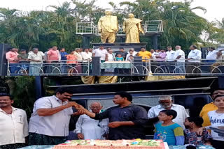 NTR Centenary Celebrations