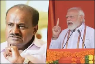 HD Kumaraswamy ,  PM Modi