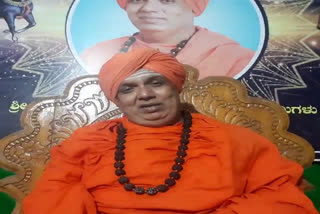 chandrashekhar shivacharya swamiji