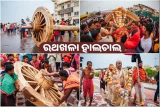 ରଥଖଳା ହାଲଚାଲ: ନନ୍ଦିଘୋଷ ରଥର ୧୪ଟି ଚକ କାର୍ଯ୍ୟ ସମ୍ପୂର୍ଣ୍ଣ ଶେଷ