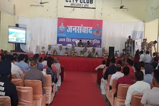 DGP Ashok Kumar in Rudrapur