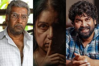 kerala state film awards 2022  best actor and best actress kerala state film awards 2022  biju menon joju george  revathy best actress kerala state film awards 2022  സംസ്‌ഥാന ചലച്ചിത്ര പുരസ്‌കാരം 2022  മികച്ച നടന്‍ മികച്ച നടി സംസ്‌ഥാന ചലച്ചിത്ര പുരസ്‌കാരം 2022  ജോജു ജോര്‍ജ് ബിജു മേനോന്‍  രേവതി