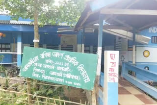 an exceptional school in amguri has caught everyone attention