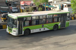 Nashik Municipal Corporation