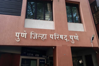 Pune Zilla Parishad