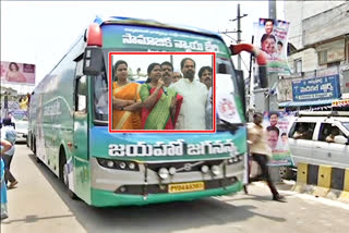 ycp bus yatra