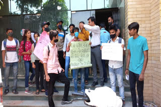 HNB Garhwal University Students protest