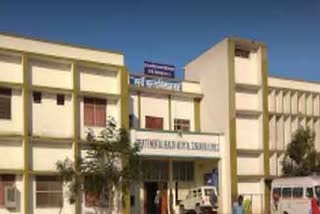 State Mental Hospital Bilaspur