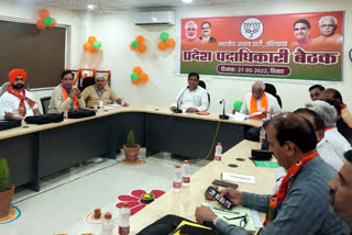 bjp hisar meeting first day