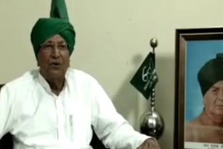 OP Chautala message after sentencing