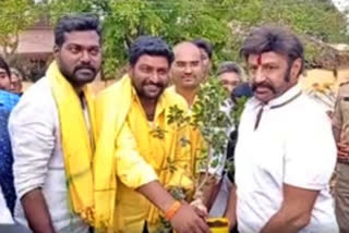 MLA Balakrishna reached Nimmakuru