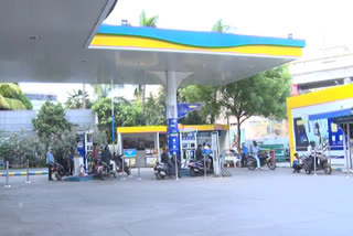 Telangana Petroleum Dealers Association
