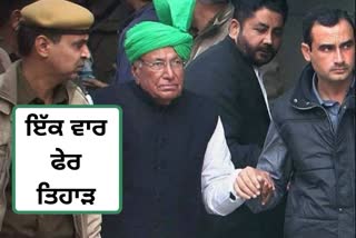 op chautala in tihar former haryana cm sentenced to 4 years jail by cbi court